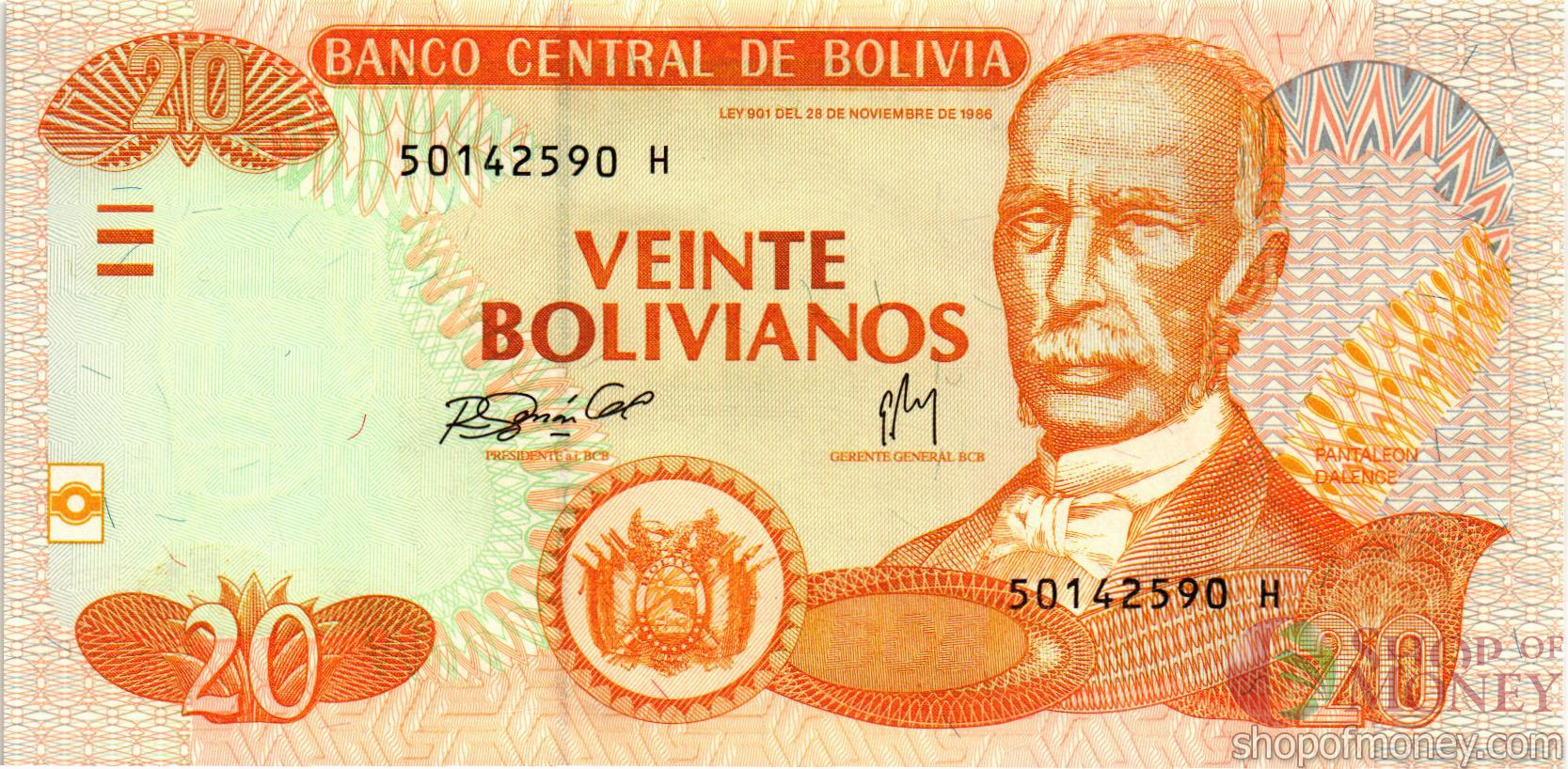 БОЛИВИЯ 20 БОЛИВИАНО