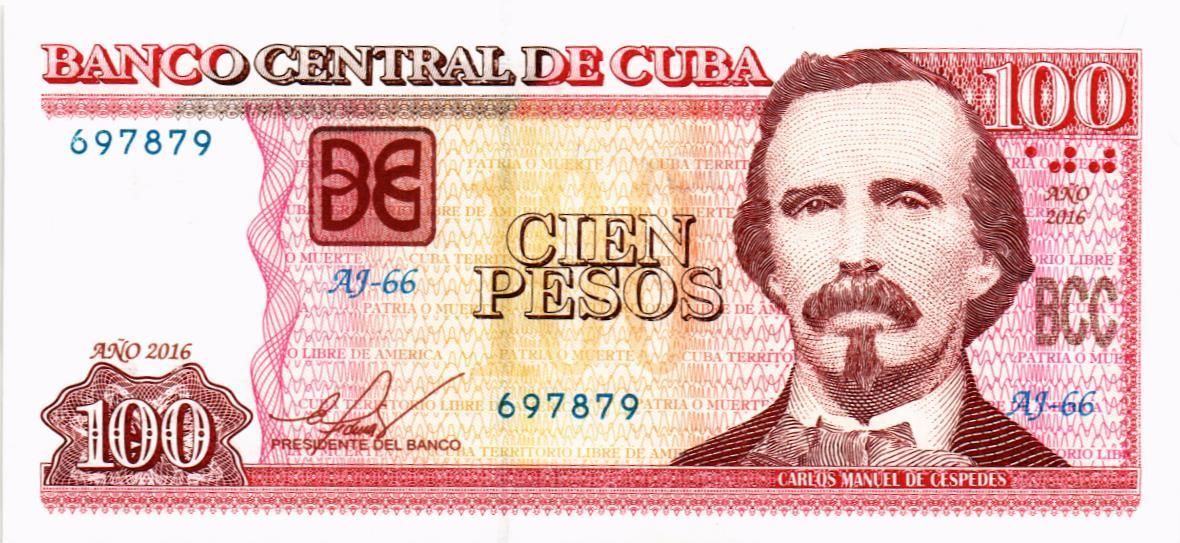 КУБА 100 ПЕСО