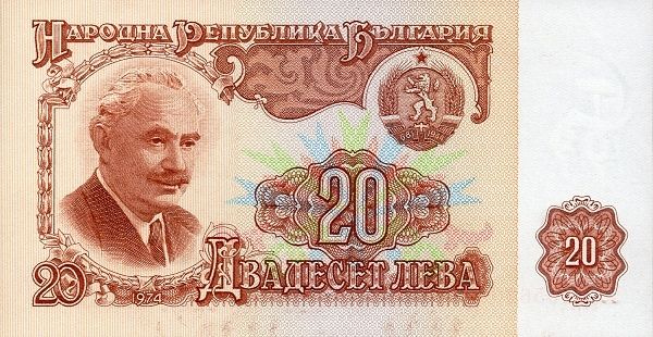 третий выпуск банкнот