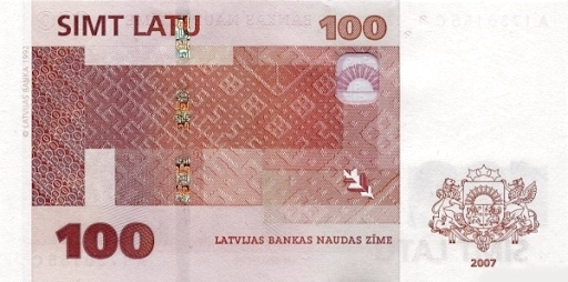 рижские деньги