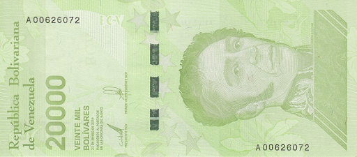 венесуэльские новые дензнаки