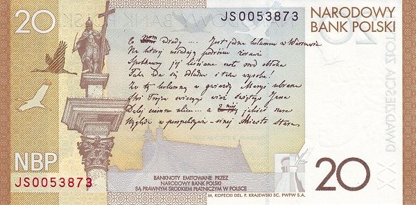 боны поляков