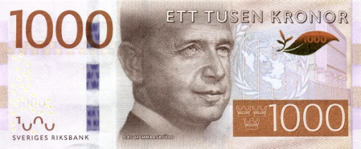 кто изображен на купюрах шведов
