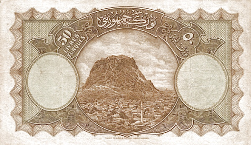 какие деньги ходят в Стамбуле