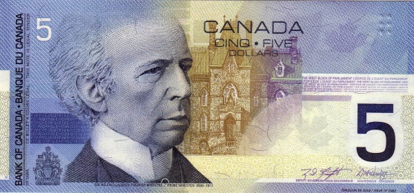 пятидолларовый образчик 