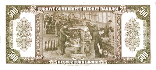 что такое куруш