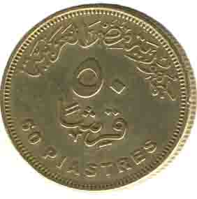 пятьдесят PT