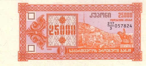 gel чья валюта