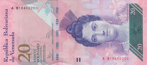 венесуэльский боливар