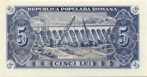 что за деньги у румын