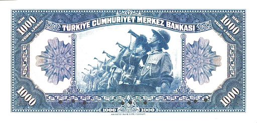 боны Турции