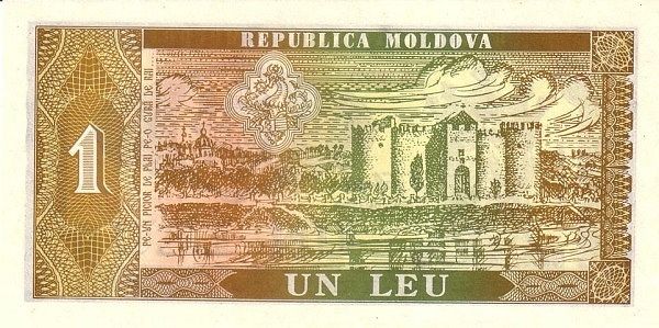 аверс банкноты