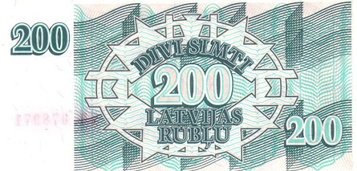 боны Латвии