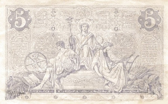 денежные средства Парижа