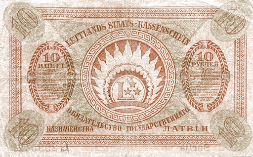 купюры прибалтийской страны