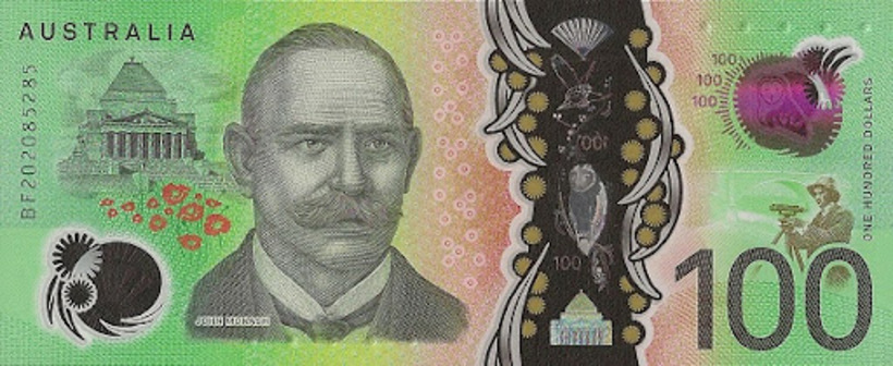 символика на дензнаках