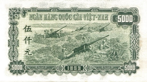 чем расплачиваются в Ханое