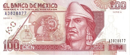 денежное обращение в южно-американских республиках