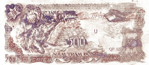 купить боны