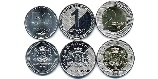 выпуск грузинских чеканок