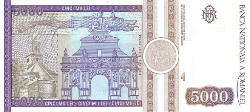 нац валюта Бухарест