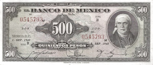 революционеры на купюрах