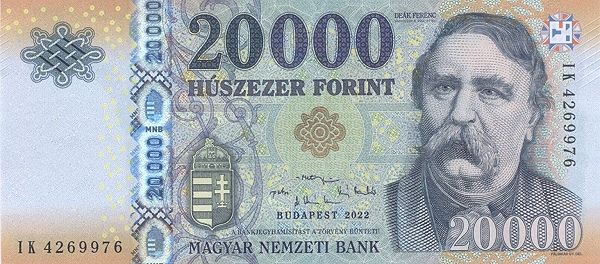 венгерские боны 