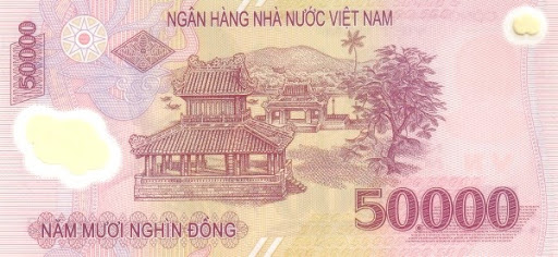 как выглядели боны в Сайгоне