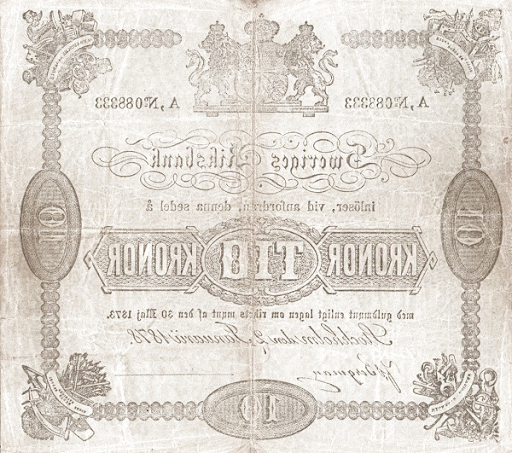 шведские денежные знаки 