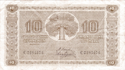 Хельсинки деньги