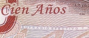 фрагмент боны MXN