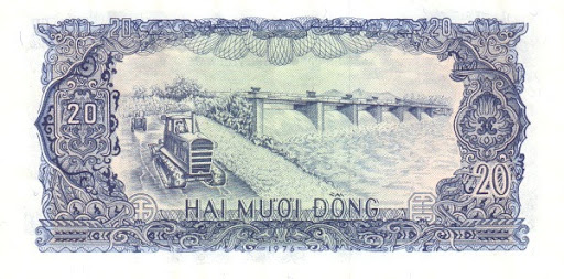 иллюстрации на купюрах вьетнамцев