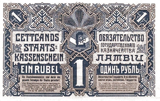 Латвия деньги история