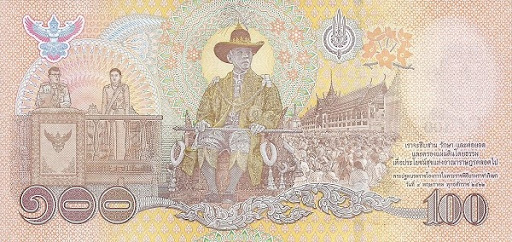 сколько было серий тайландских дензнаков 