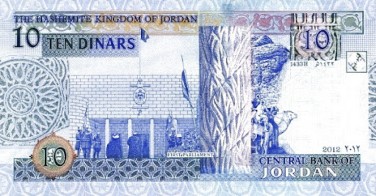 большие денежные единицы