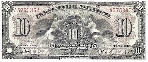 мексиканские боны