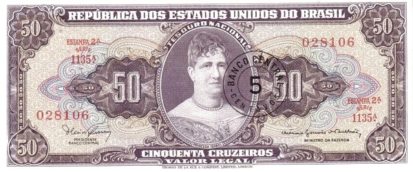 бразильские купюры