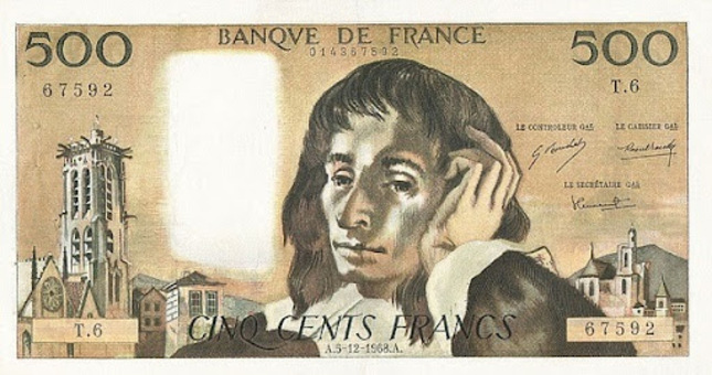 парижские денежные средства сейчас