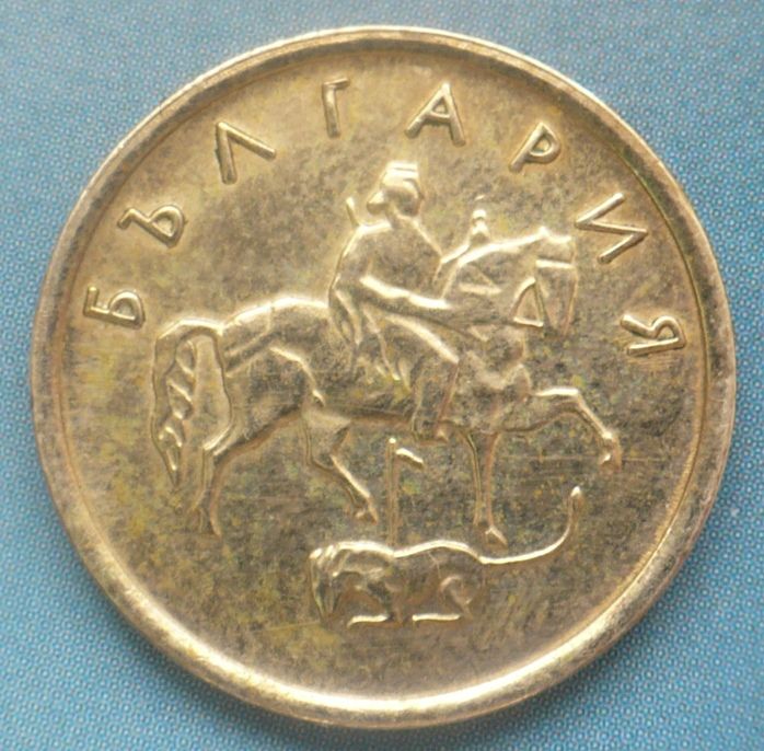 реверс дензнака