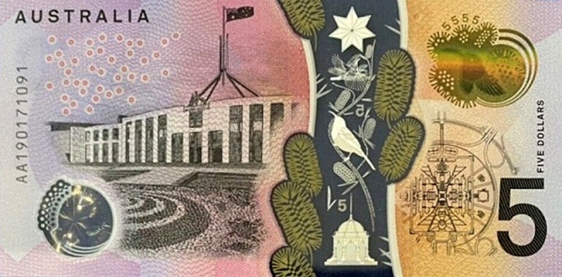 обратная сторона пятидолларовой банкноты