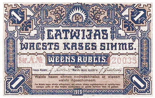 латвийский рубль