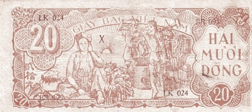 Хо Ши Мин на бонах