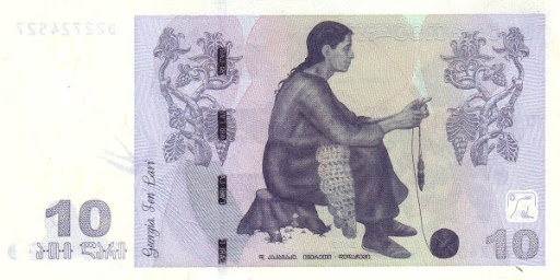 как называются грузинские деньги