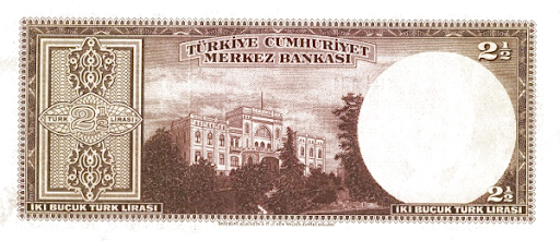 валюта Стамбула сегодня