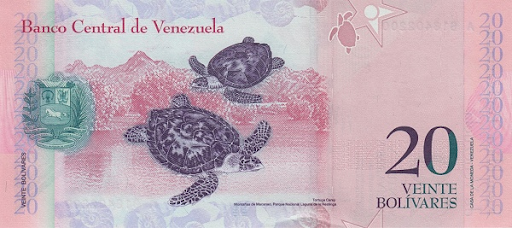 Венесуэла купюра