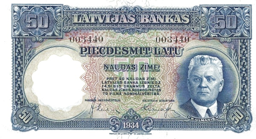 кто изображен на латышских купюрах