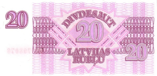 валюта в Риге сейчас