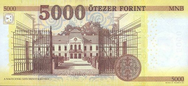 купюра в желтых тонах