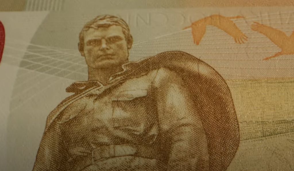 атрибут купюры