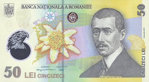 ron что за дензнак